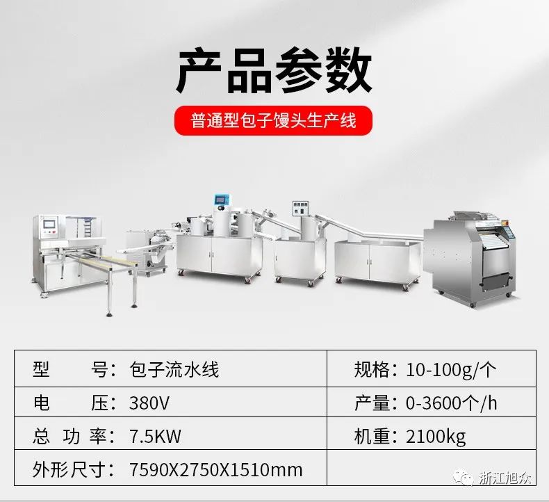 624169581ff7f.jpg 2.jpg